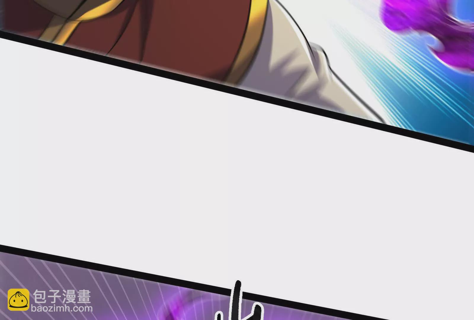 古神遊戲 - 第109話 起來！爲了自由(2/3) - 5